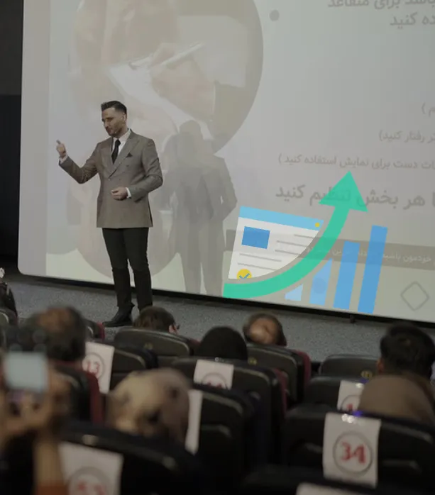 هدف از برگزاری کمپین فروش