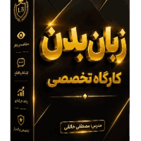 IBJDGPguz7ZaFbiflhrLBHt7qIs-wUcoqlCjRIuL2FzaAu9WPA_11zon-removebg-preview_11zon